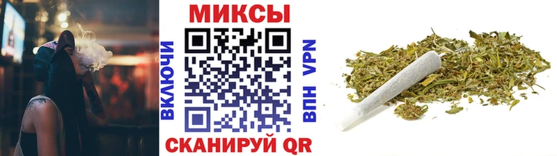 shop формула  Зеленокумск  БУТИРАТ оксана  KRAKEN маркетплейс 