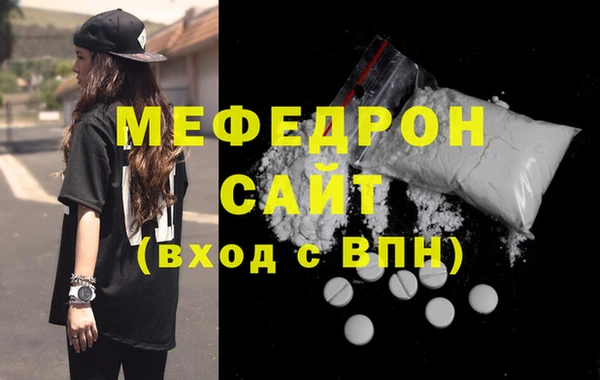 крисы Навашино