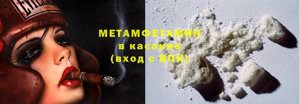гашик Надым
