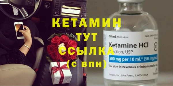крисы Навашино
