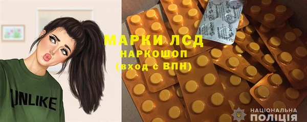 прущая мука Наволоки