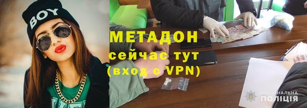 прущая мука Наволоки