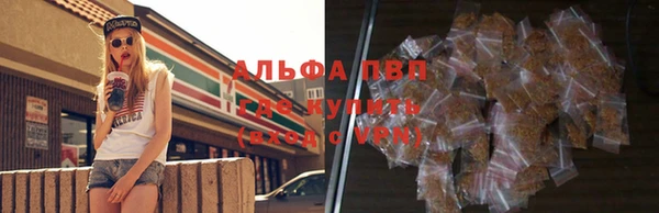прущая мука Наволоки