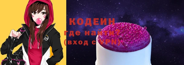 крисы Навашино