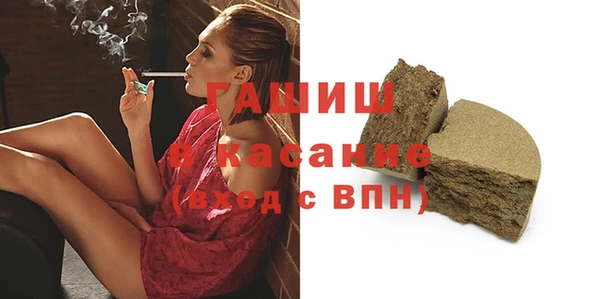 гашик Надым
