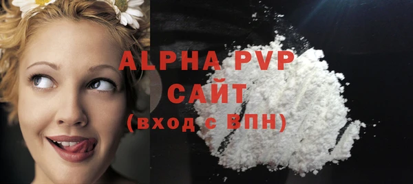 прущая мука Наволоки