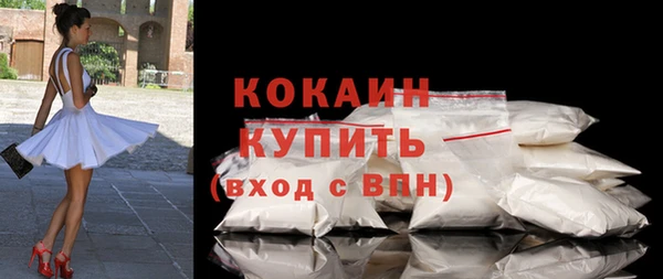 крисы Навашино