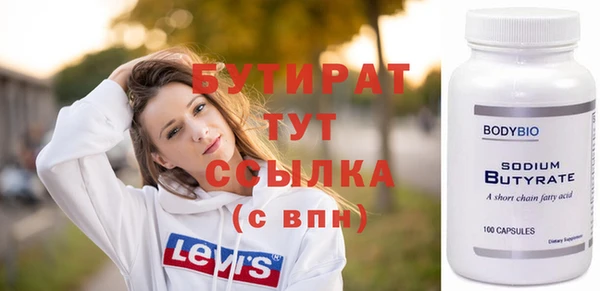 гашик Надым