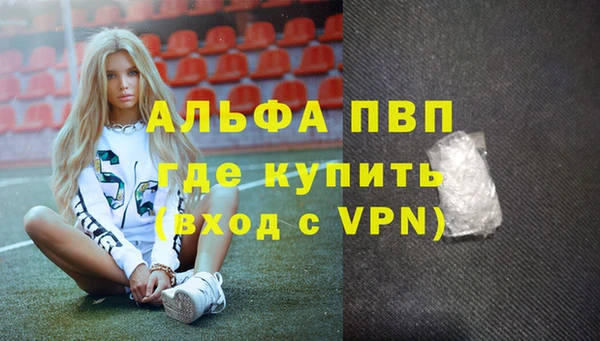 прущая мука Наволоки