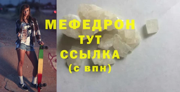 гашик Надым