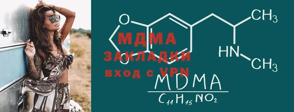 дмт Михайлов
