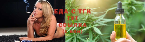 крисы Навашино