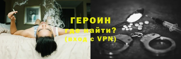 гашик Надым