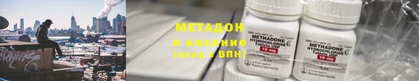 крисы Навашино