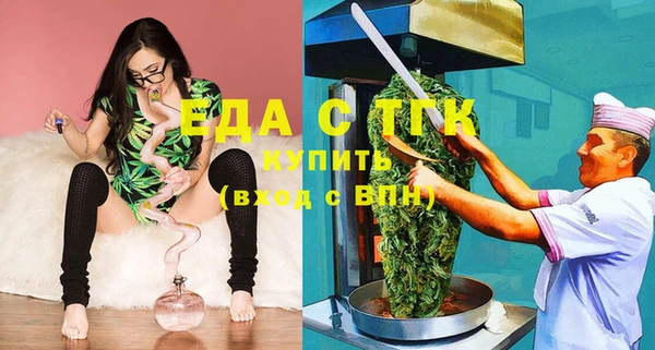 прущая мука Наволоки
