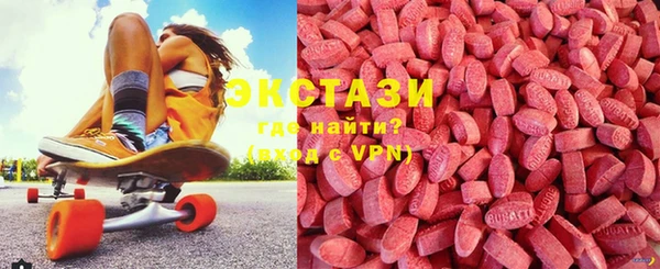 крисы Навашино