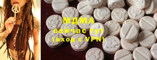 гашик Надым