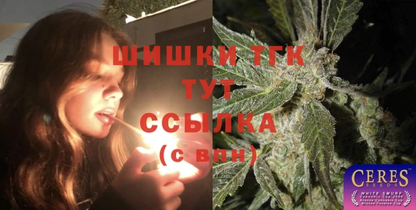 прущая мука Наволоки