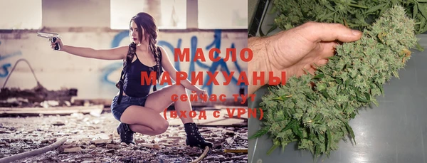 прущая мука Наволоки