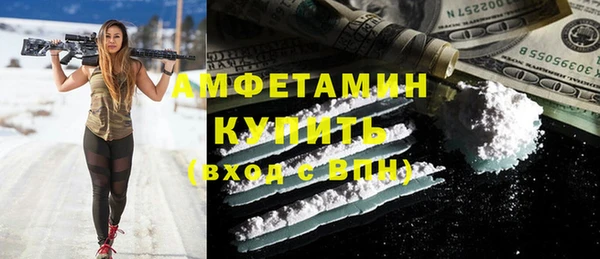 крисы Навашино