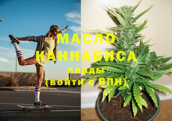 крисы Навашино