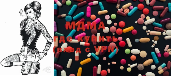 крисы Навашино