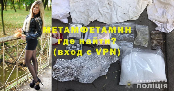прущая мука Наволоки