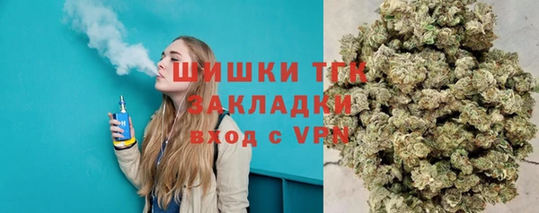 крисы Навашино