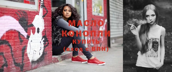a pvp Михайловск