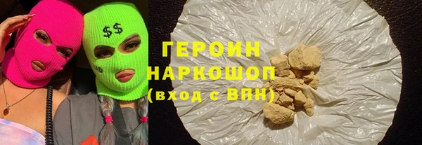 крисы Навашино