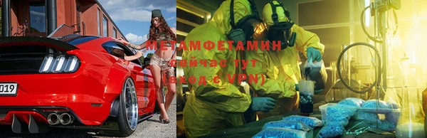 прущая мука Наволоки