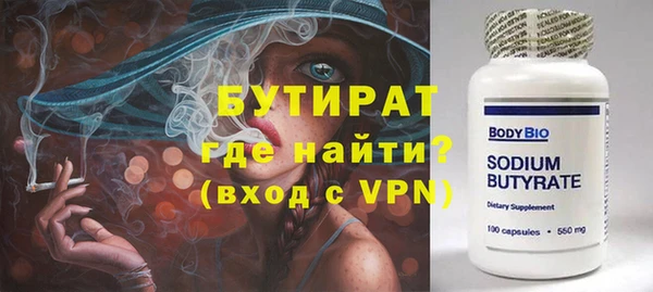 прущая мука Наволоки