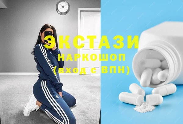 крисы Навашино