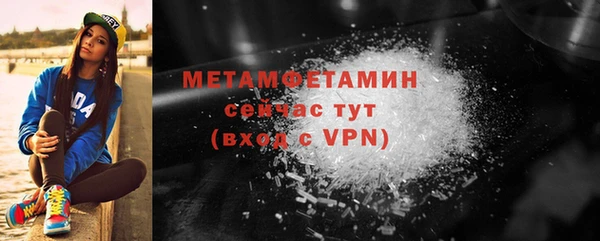 прущая мука Наволоки