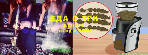 прущая мука Наволоки