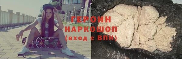гашик Надым