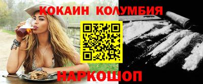 прущая мука Берёзовский