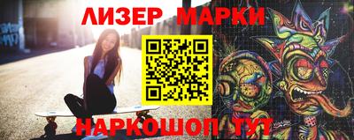 прущая мука Берёзовский