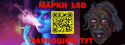 трава Донской