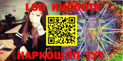 меф VHQ Бийск