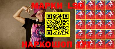 прущая мука Берёзовский