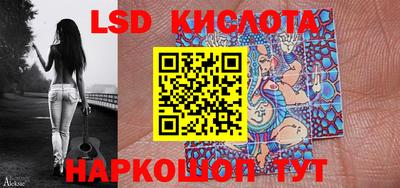 меф VHQ Бийск