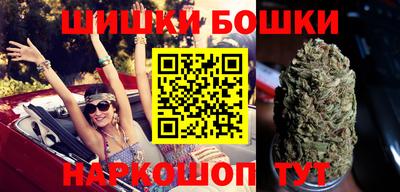 трава Донской