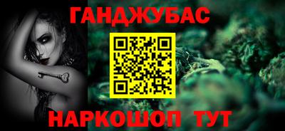кокаин Дубна