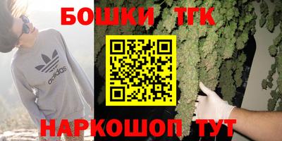 прущая мука Берёзовский