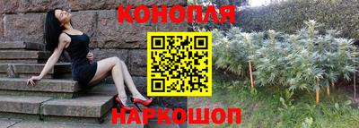 трава Донской