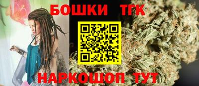 меф VHQ Бийск