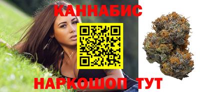 меф VHQ Бийск