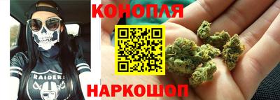 трава Донской