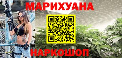 прущая мука Берёзовский